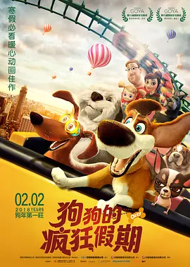 日韩深夜福利